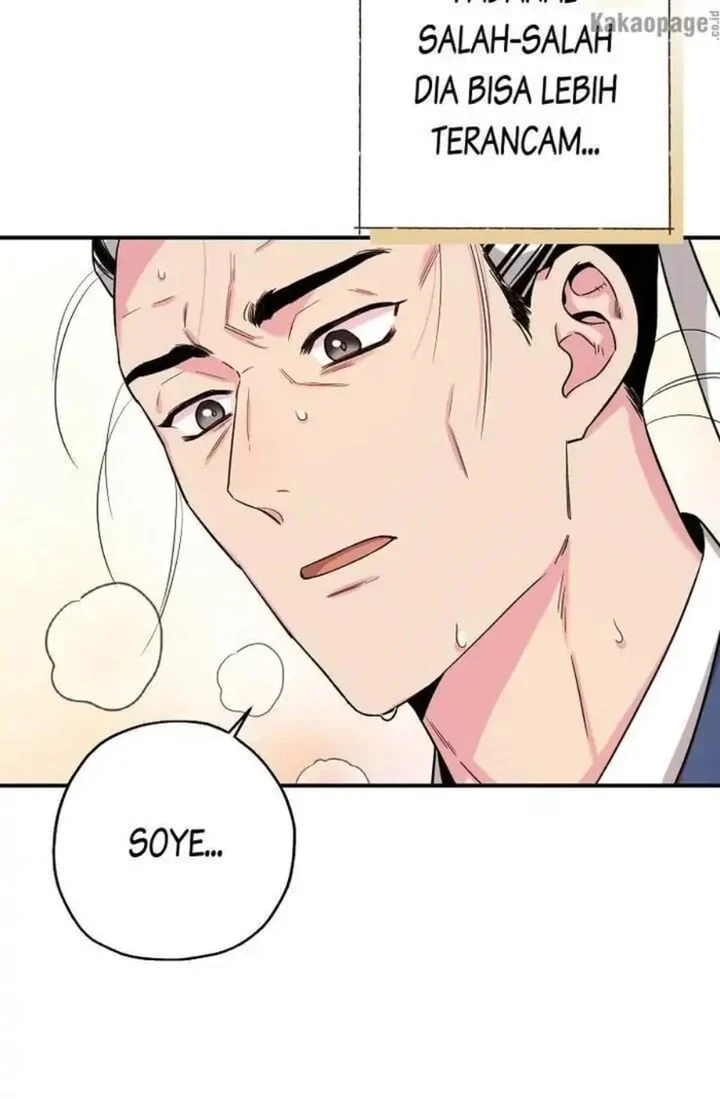 The Strongest Villainess Chapter 48 Gambar 51