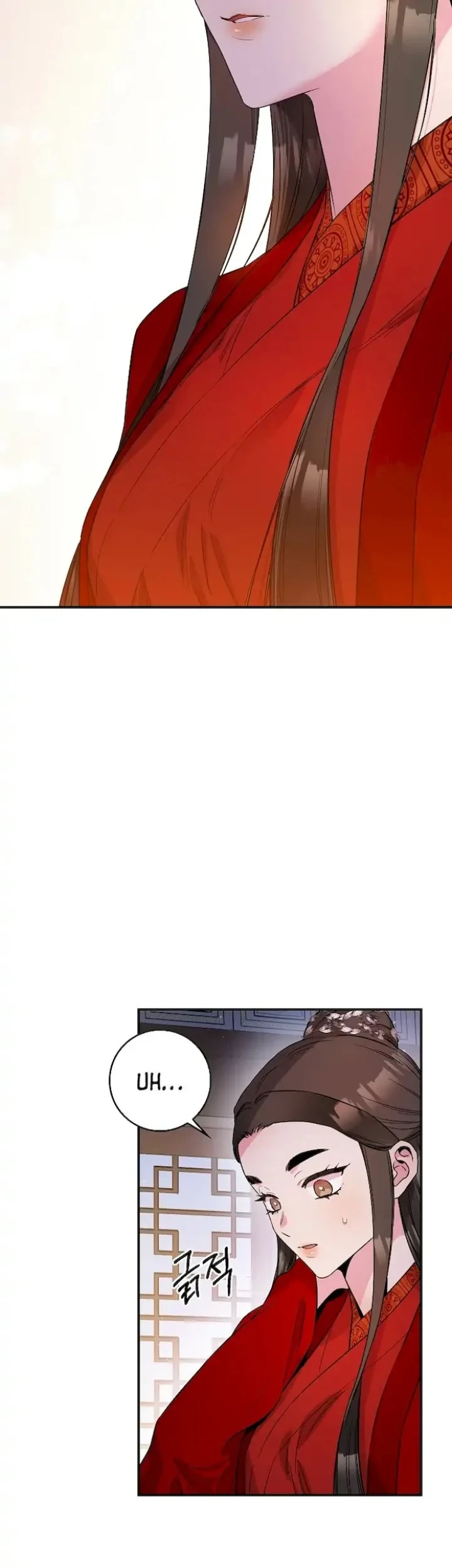 The Strongest Villainess Chapter 53 Gambar 42