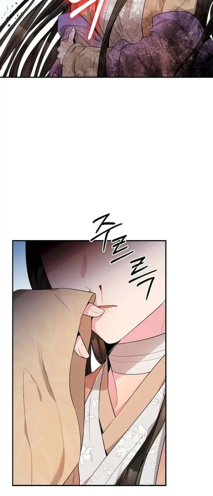 The Strongest Villainess Chapter 57 Gambar 37