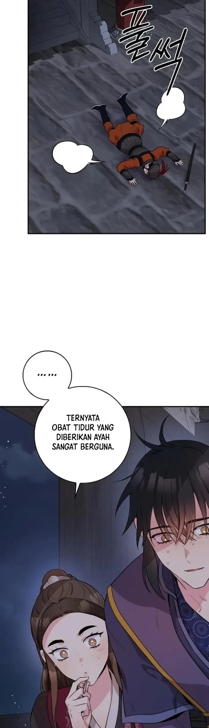 The Strongest Villainess Chapter 67 Gambar 49