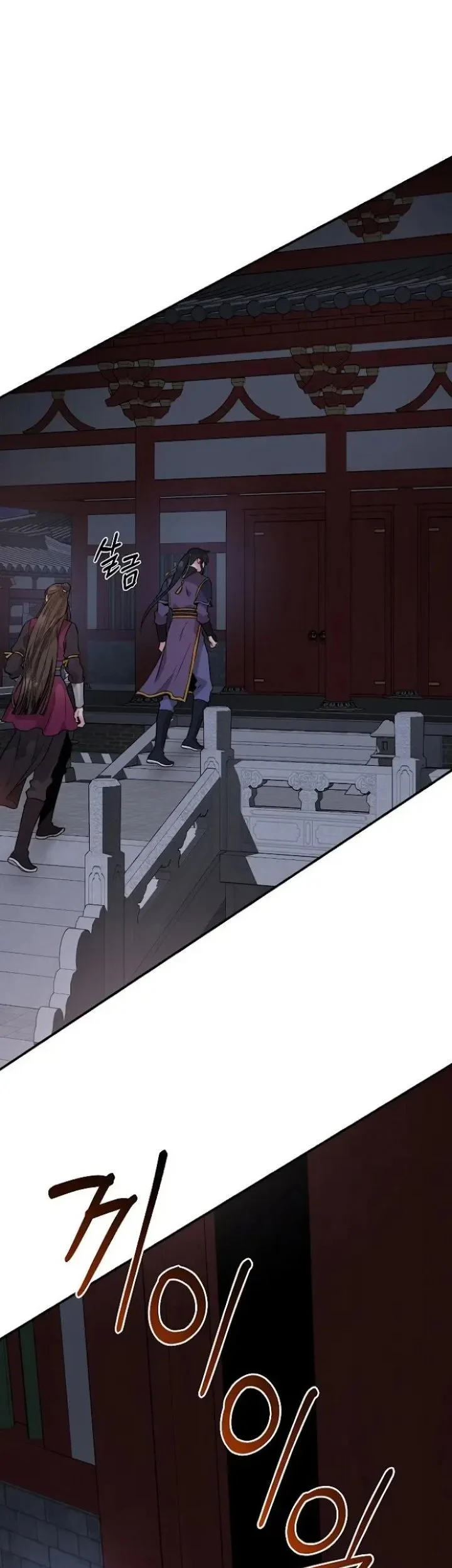 The Strongest Villainess Chapter 67 Gambar 51