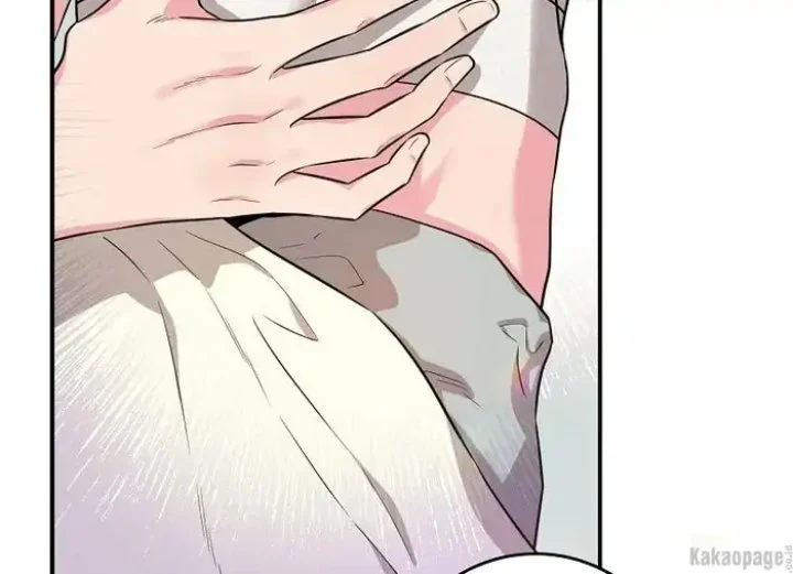 The Strongest Villainess Chapter 70 Gambar 118