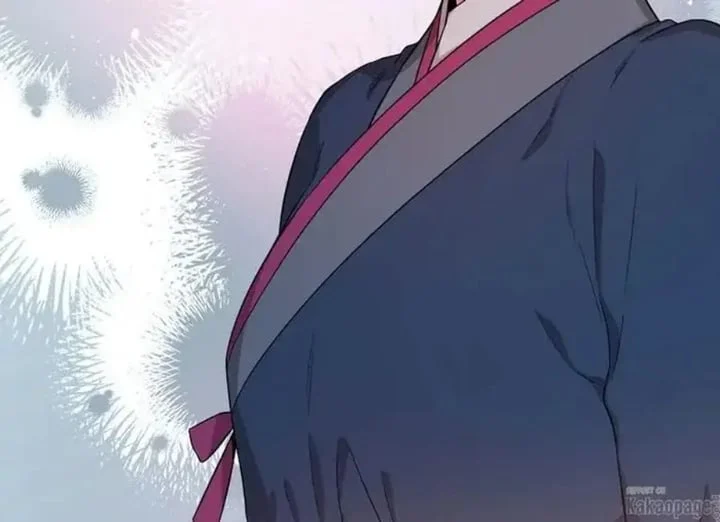 The Strongest Villainess Chapter 72 Gambar 121