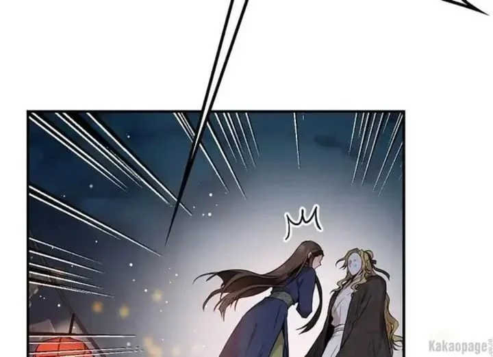 The Strongest Villainess Chapter 73 Gambar 125