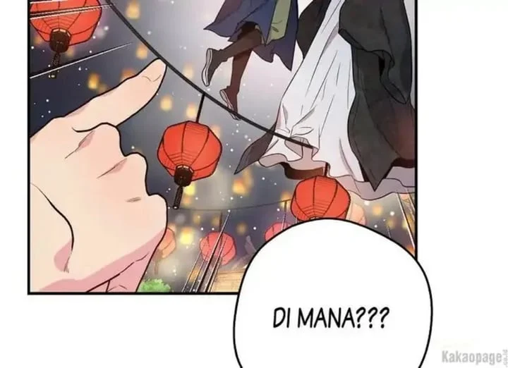 The Strongest Villainess Chapter 73 Gambar 126