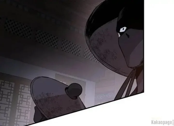 The Strongest Villainess Chapter 74 Gambar 140