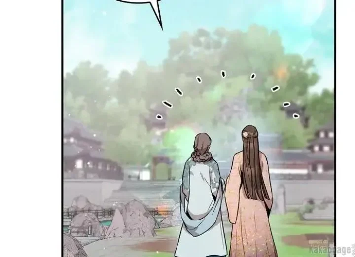The Strongest Villainess Chapter 77 Gambar 123