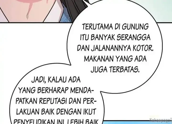 The Strongest Villainess Chapter 78 Gambar 128