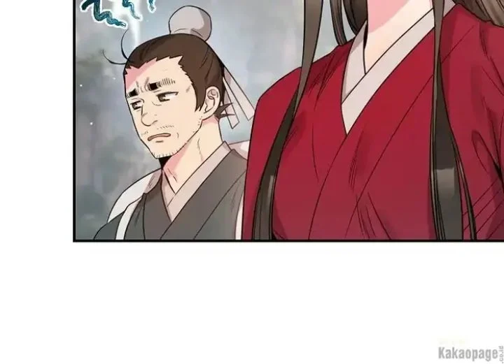 The Strongest Villainess Chapter 78 Gambar 130