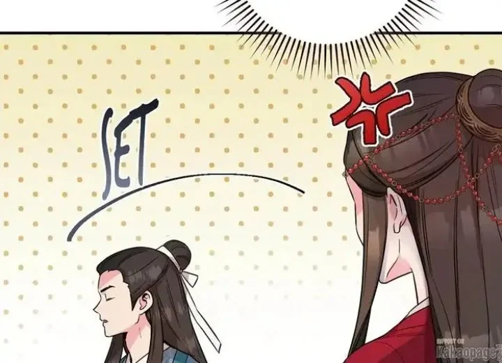 The Strongest Villainess Chapter 78 Gambar 132