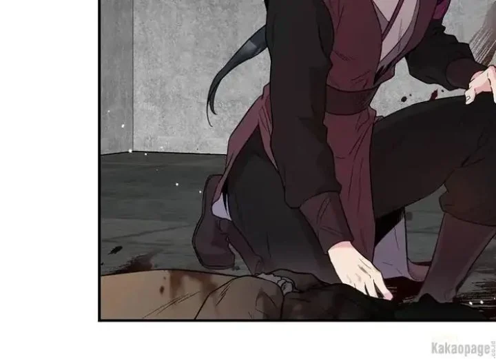 The Strongest Villainess Chapter 79 Gambar 124