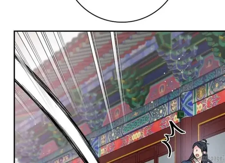 The Strongest Villainess Chapter 79 Gambar 128