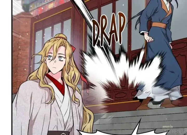 The Strongest Villainess Chapter 79 Gambar 129