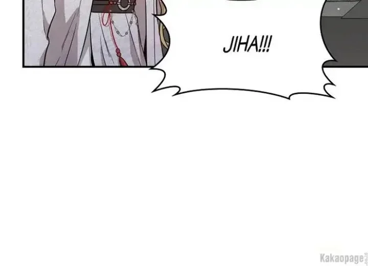 The Strongest Villainess Chapter 79 Gambar 130