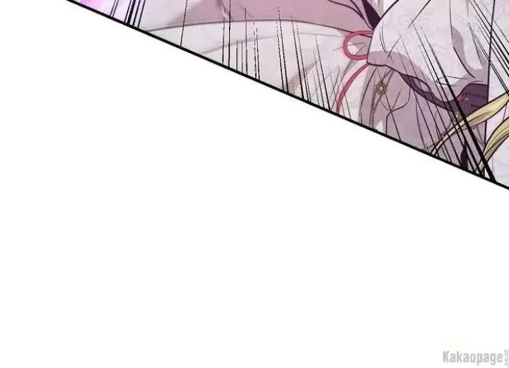 The Strongest Villainess Chapter 81 Gambar 131