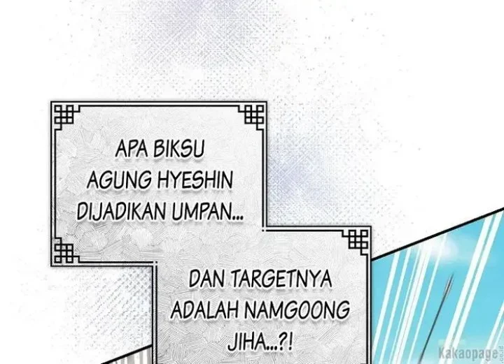 The Strongest Villainess Chapter 82 Gambar 171