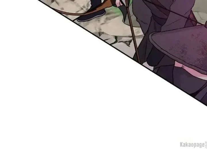The Strongest Villainess Chapter 83 Gambar 170