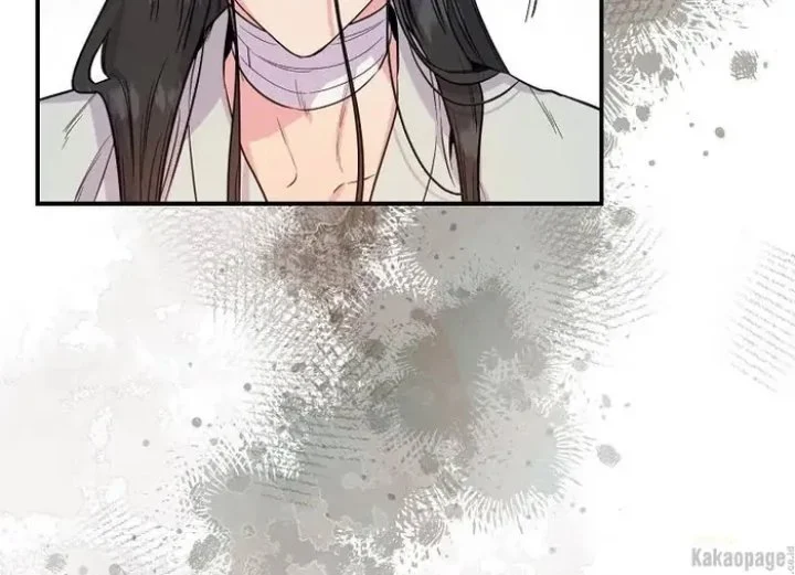 The Strongest Villainess Chapter 84 Gambar 112