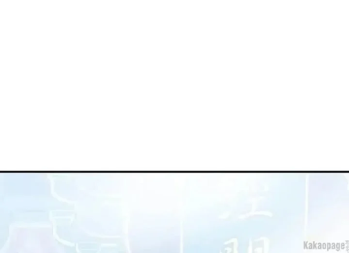 The Strongest Villainess Chapter 85 Gambar 163