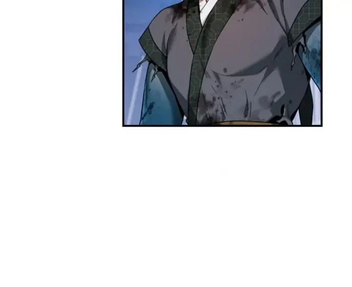 The Strongest Villainess Chapter 98 Gambar 74