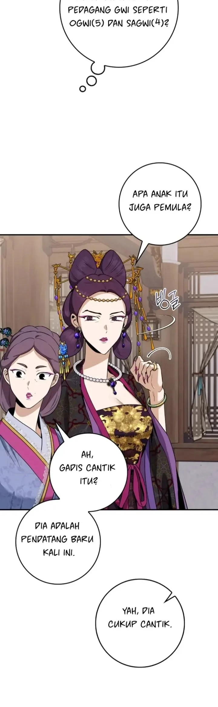 The Strongest Villainess Chapter 99 Gambar 33