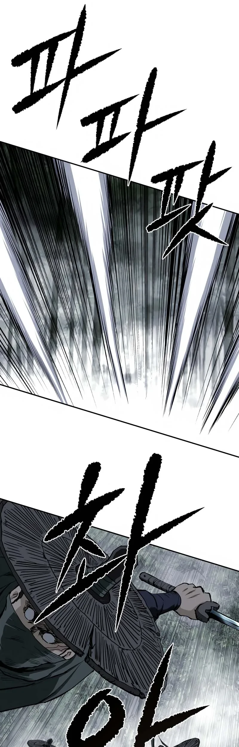 The Supreme Demon Swordmaster Chapter 10 Gambar 37
