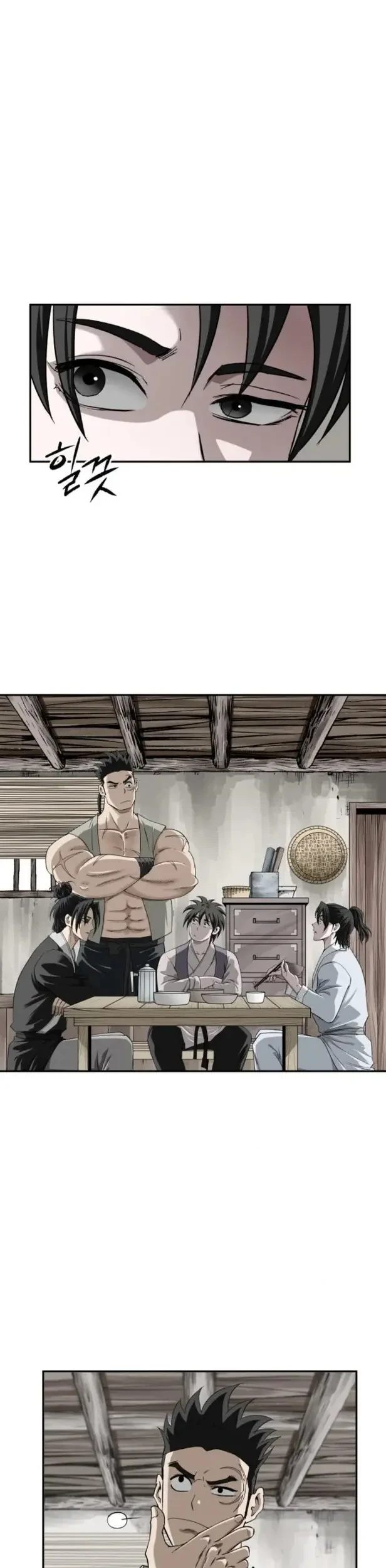 The Supreme Demon Swordmaster Chapter 15 Gambar 25