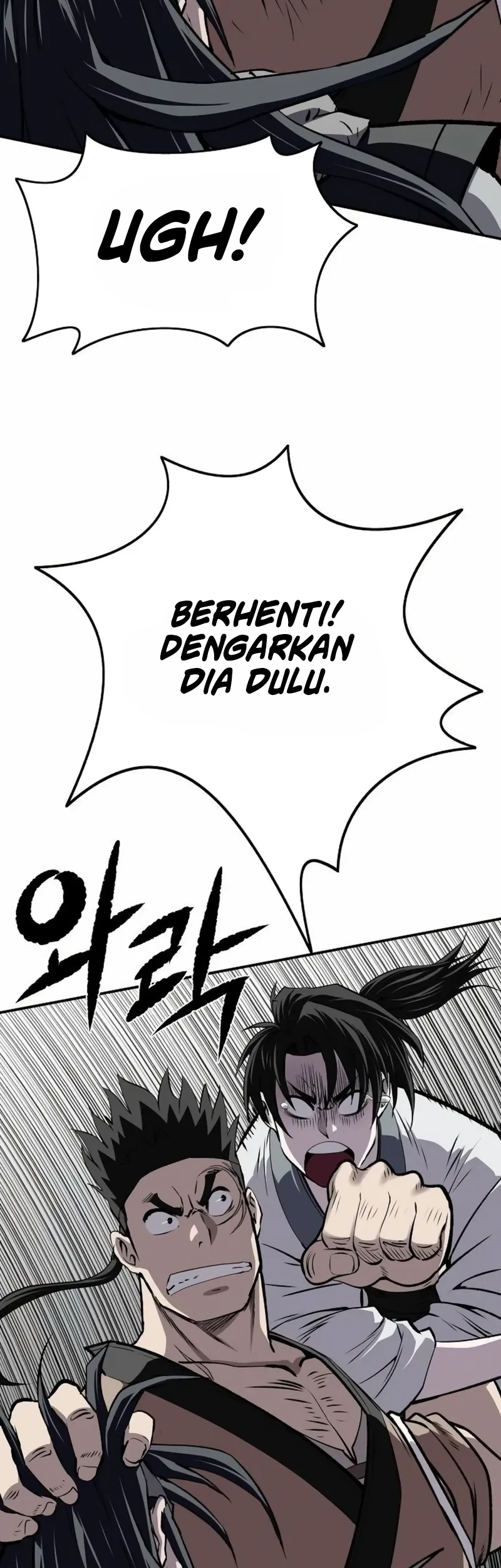 The Supreme Demon Swordmaster Chapter 39 Gambar 42