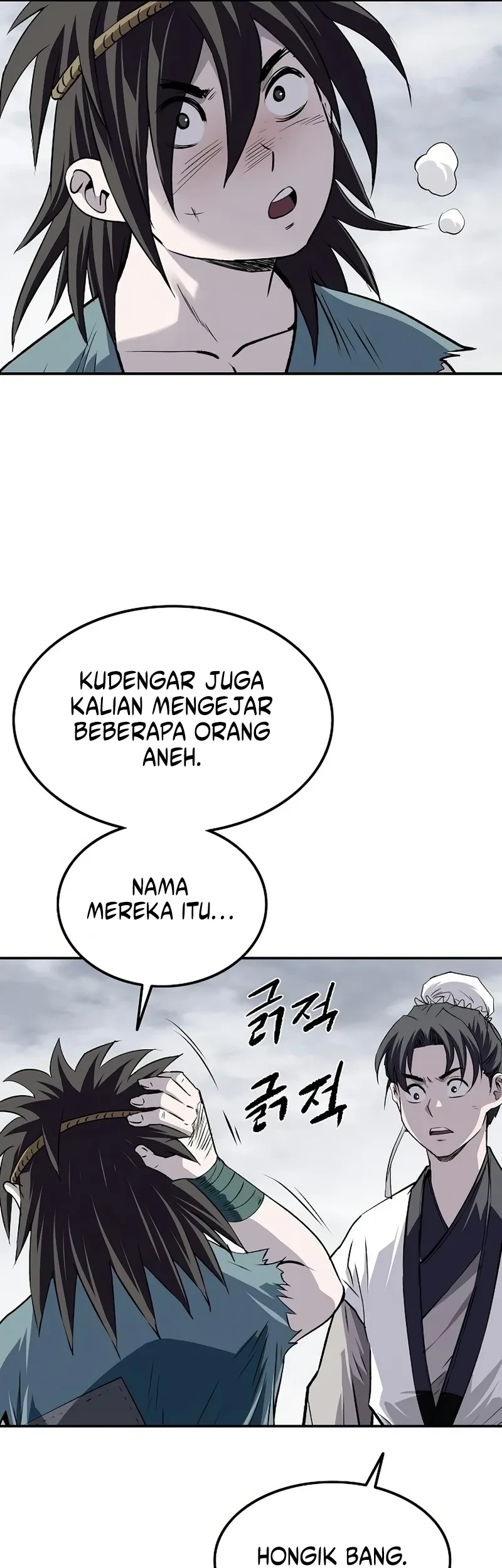The Supreme Demon Swordmaster Chapter 43 Gambar 39