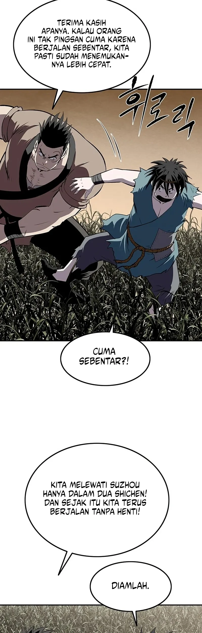 The Supreme Demon Swordmaster Chapter 44 Gambar 43