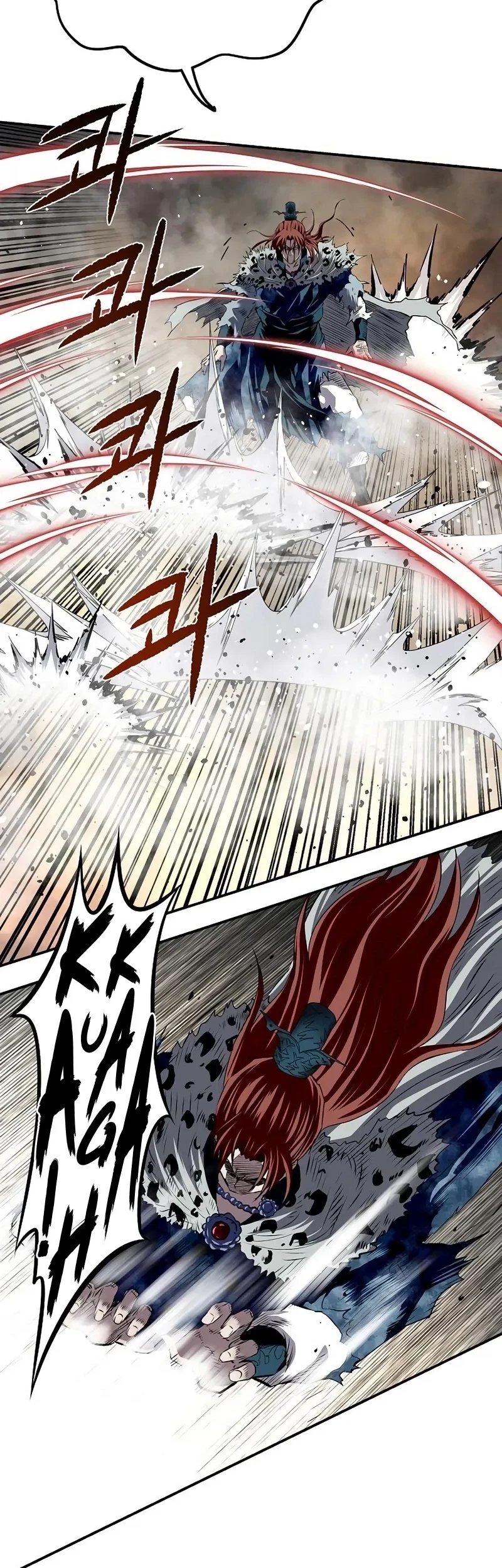 The Supreme Demon Swordmaster Chapter 46 Gambar 48