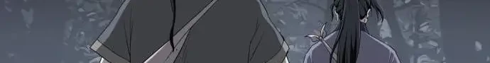 The Supreme Demon Swordmaster Chapter 6 Gambar 35
