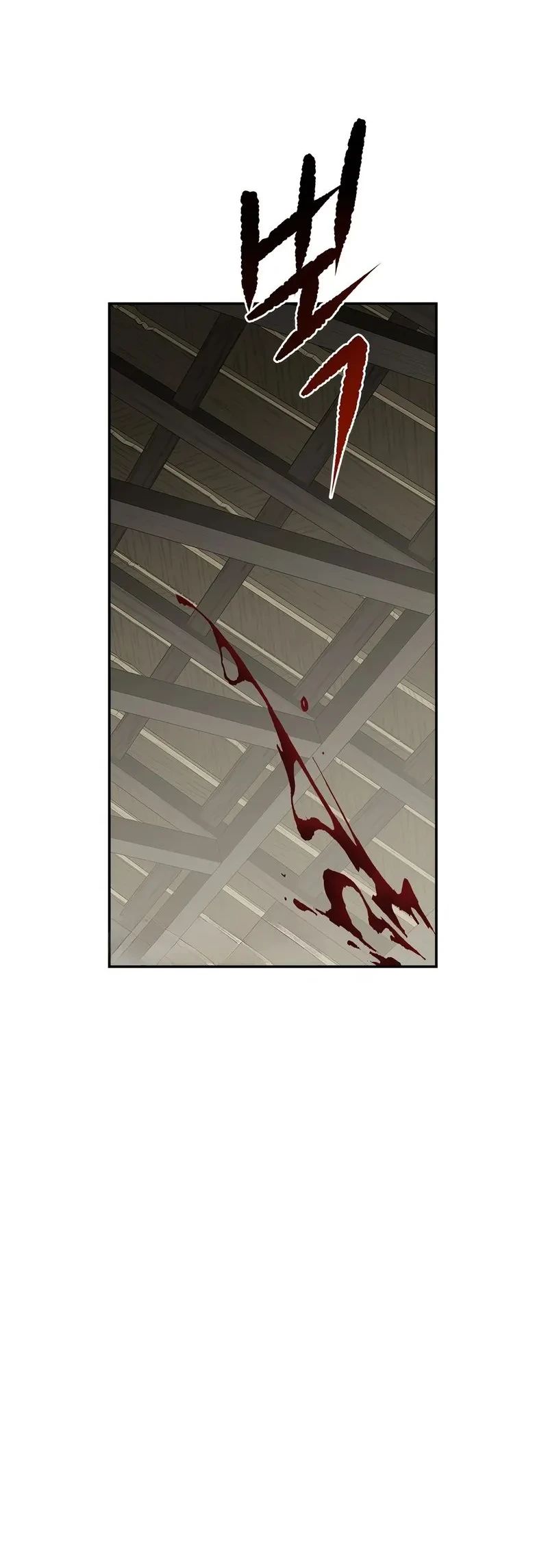 The Supreme Demon Swordmaster Chapter 8 Gambar 45