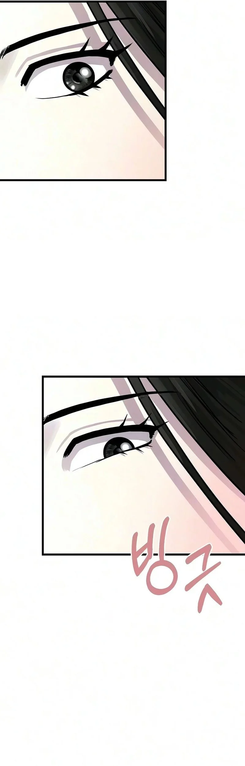 The Sword Emperor’s Path To Namgung Chapter 5 Gambar 50