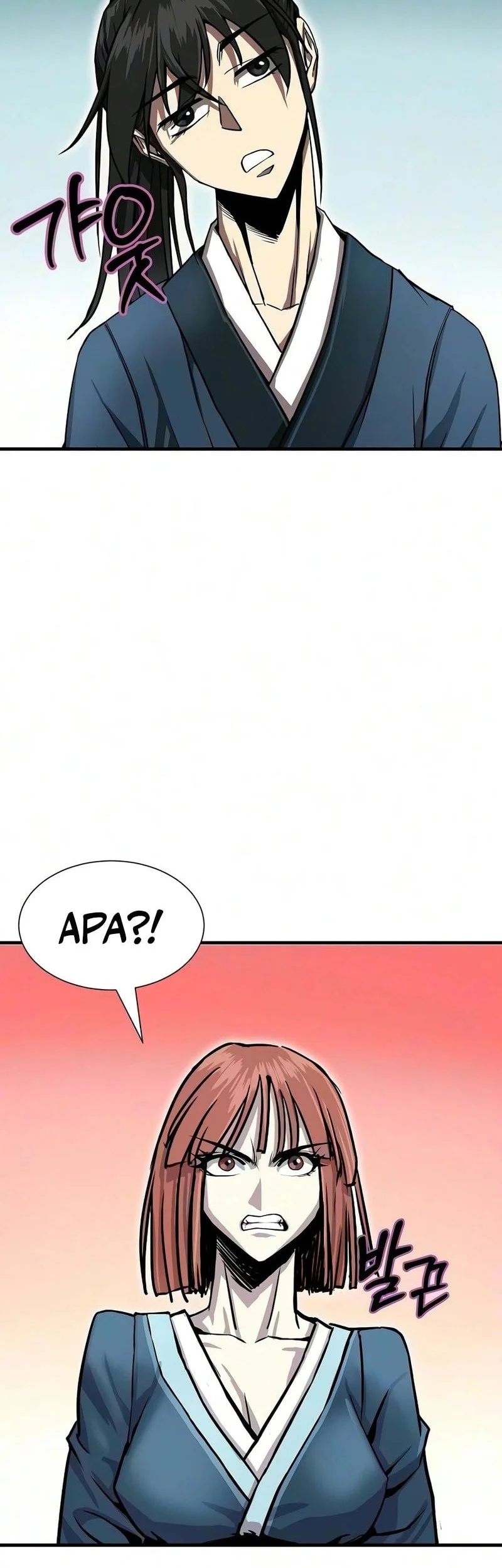 The Sword Emperor’s Path To Namgung Chapter 7 Gambar 47