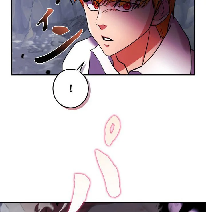 The Sword Emperor Who Surpasses His Previous Life Chapter 13 Gambar 41