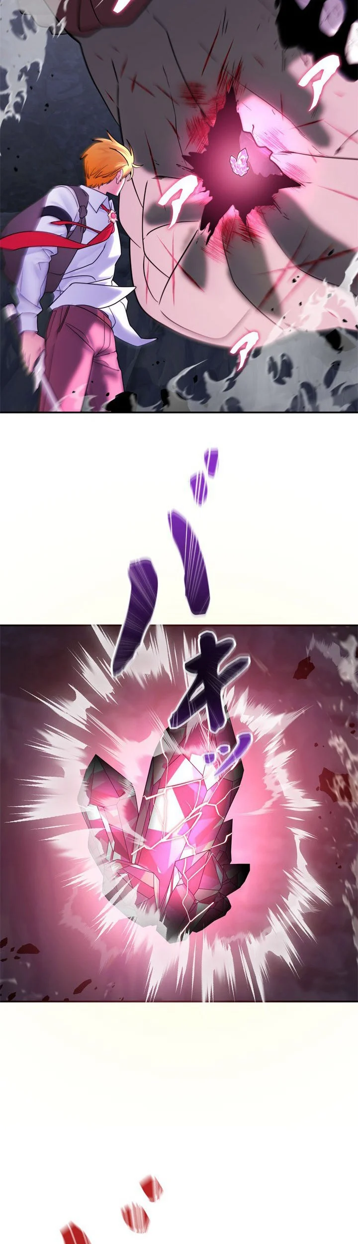 The Sword Emperor Who Surpasses His Previous Life Chapter 13 Gambar 42