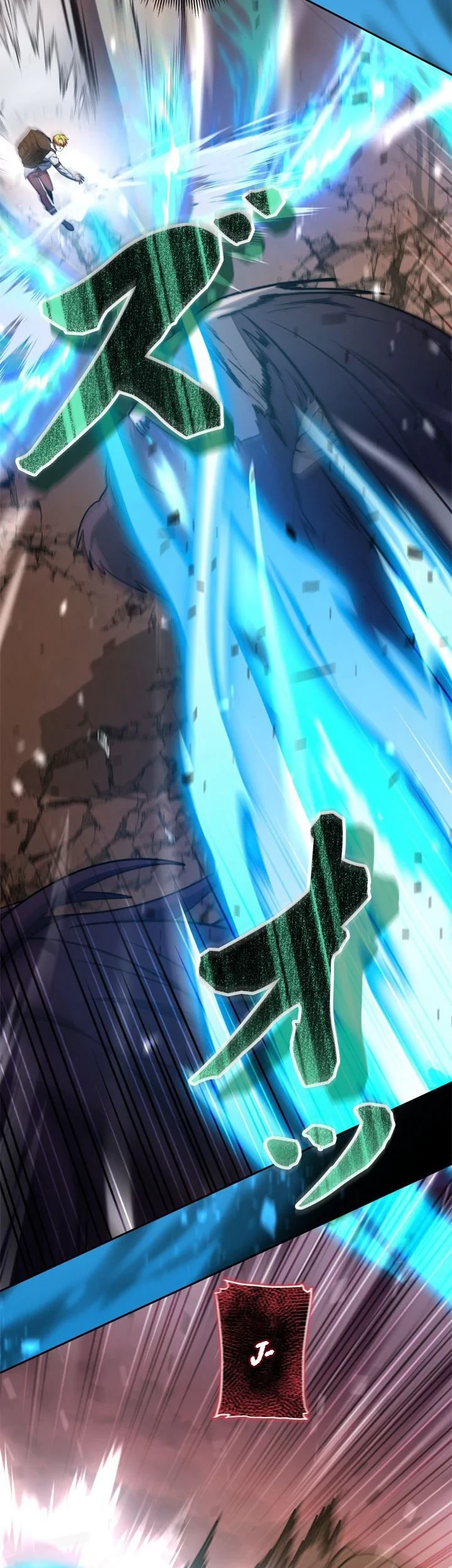 The Sword Emperor Who Surpasses His Previous Life Chapter 17 Gambar 47