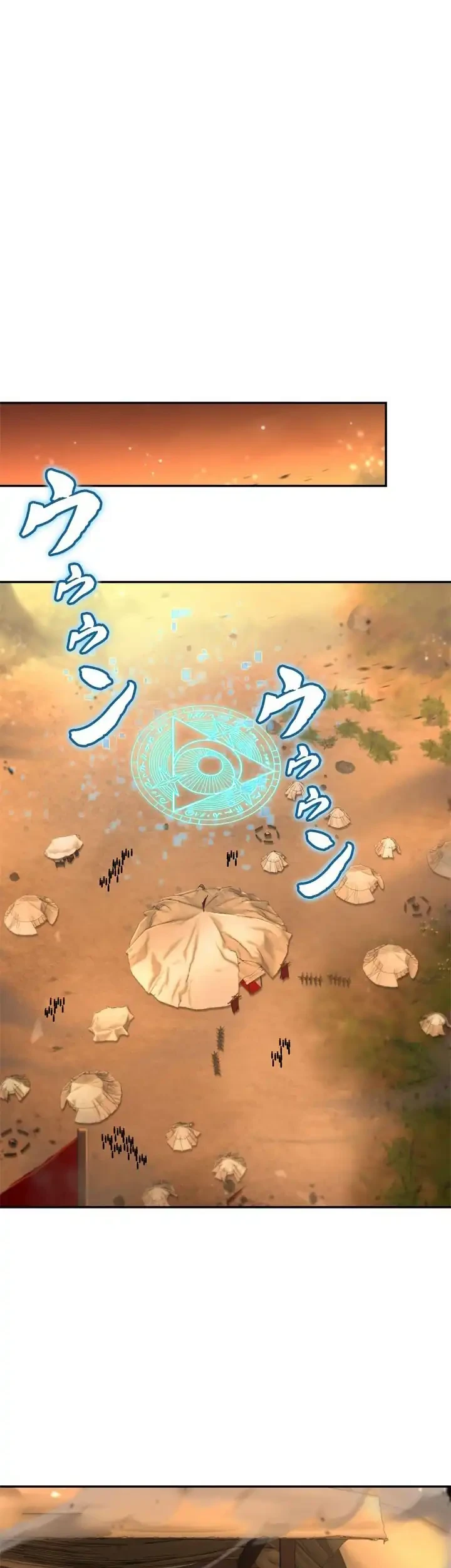 The Sword Emperor Who Surpasses His Previous Life Chapter 18 Gambar 49