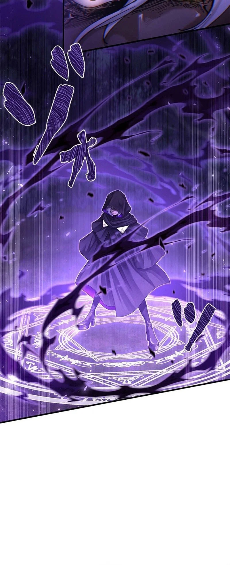 The Sword Saint Reincarnated Into A Noble Mage Family Chapter 14 Gambar 38