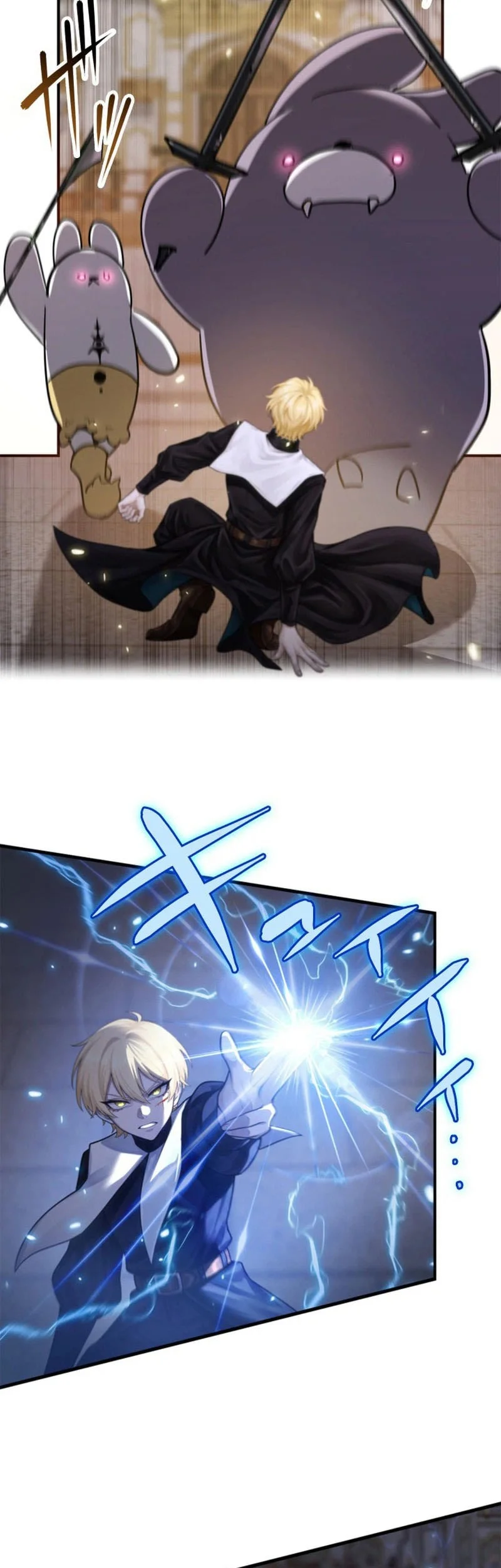 The Sword Saint Reincarnated Into A Noble Mage Family Chapter 18 Gambar 45