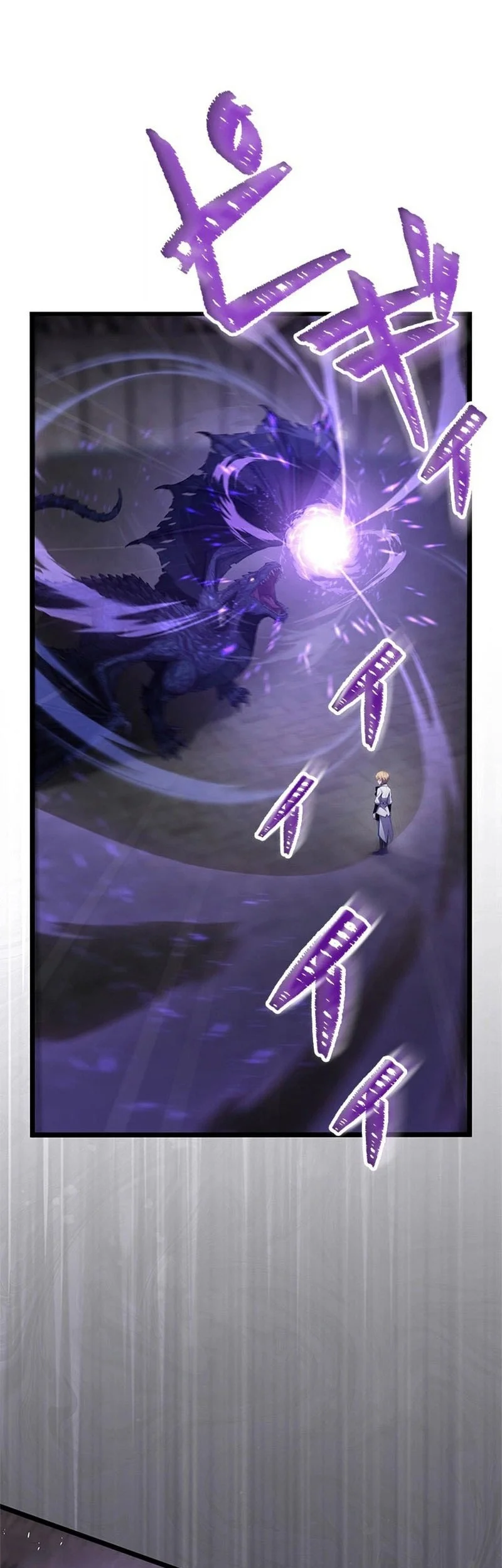The Sword Saint Reincarnated Into A Noble Mage Family Chapter 4 Gambar 38