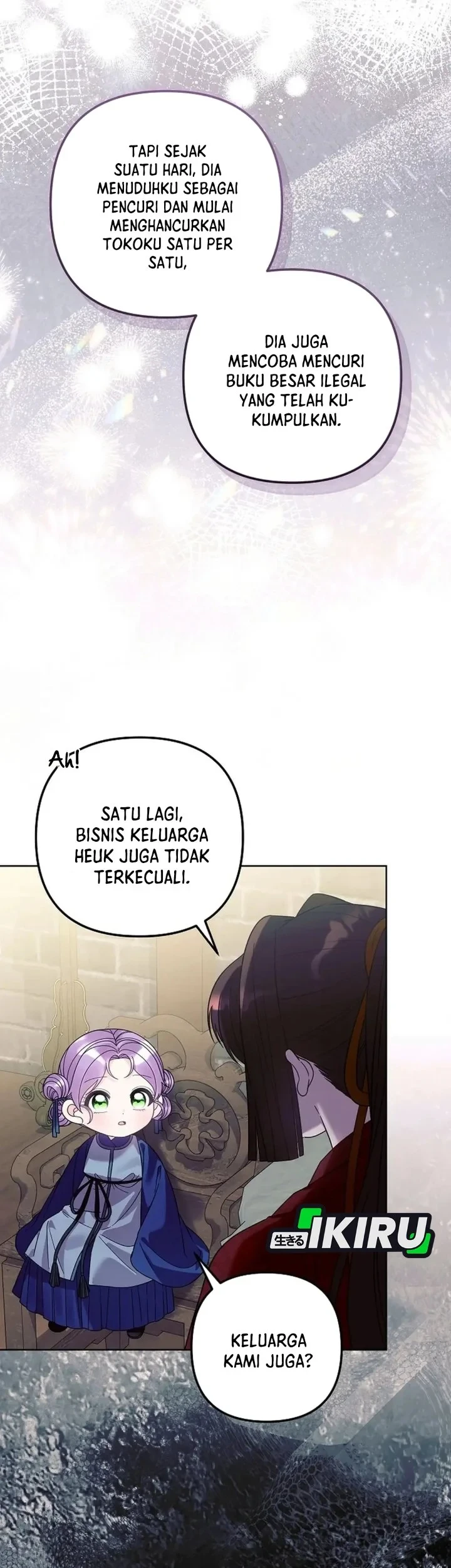 The Terminally Ill Baby Healer Doesn’t Hide Her Genius Chapter 45 Gambar 44