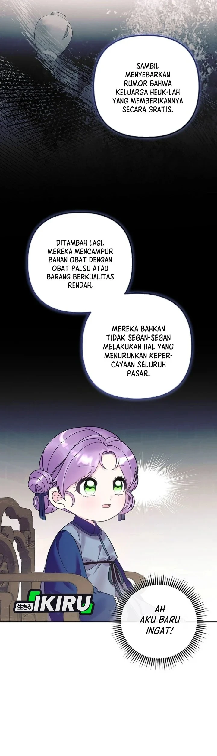 The Terminally Ill Baby Healer Doesn’t Hide Her Genius Chapter 45 Gambar 46