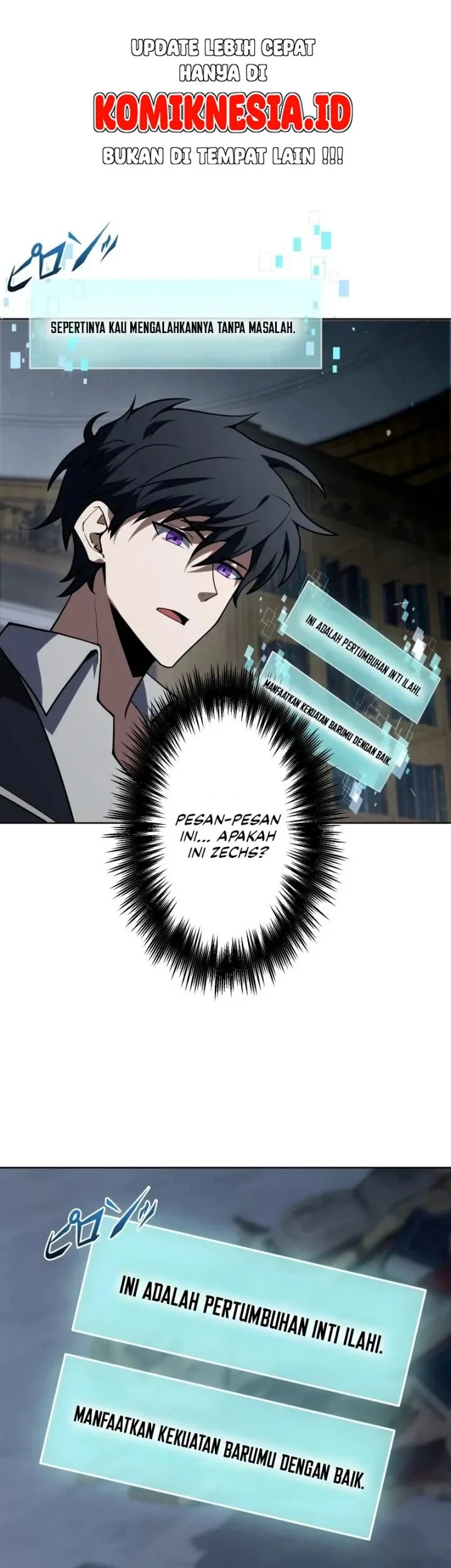 The Transcendent Holy Swordsman Regresses as the Youngest Son of a Magic Swordsman Family Chapter 10 Gambar 45