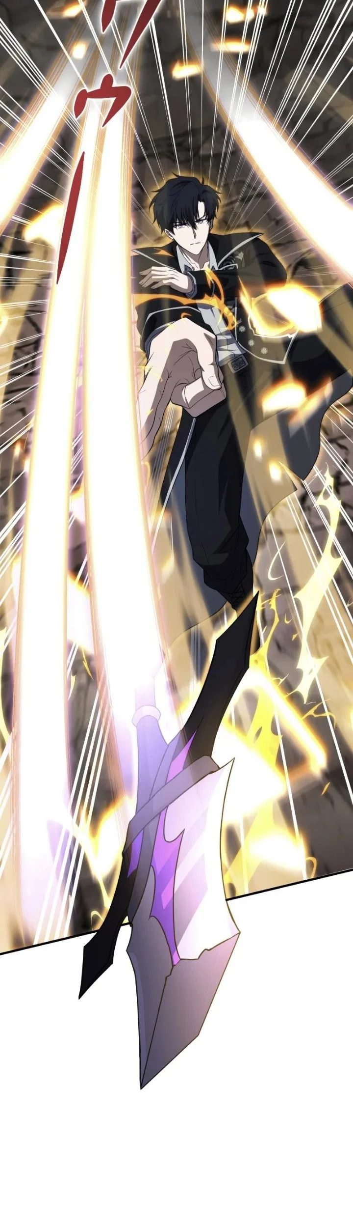 The Transcendent Holy Swordsman Regresses as the Youngest Son of a Magic Swordsman Family Chapter 19 Gambar 50