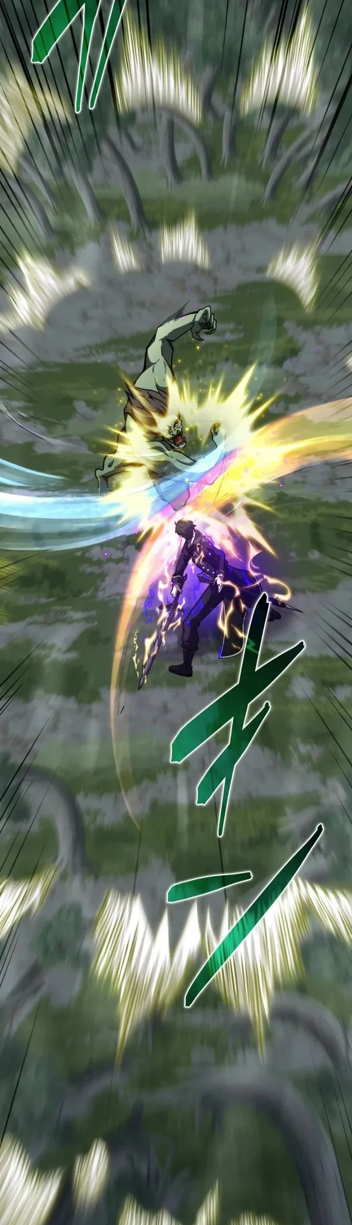 The Transcendent Holy Swordsman Regresses as the Youngest Son of a Magic Swordsman Family Chapter 5 Gambar 66