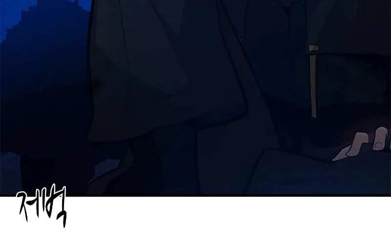 The Tutorial is Too Hard Chapter 101 Gambar 49