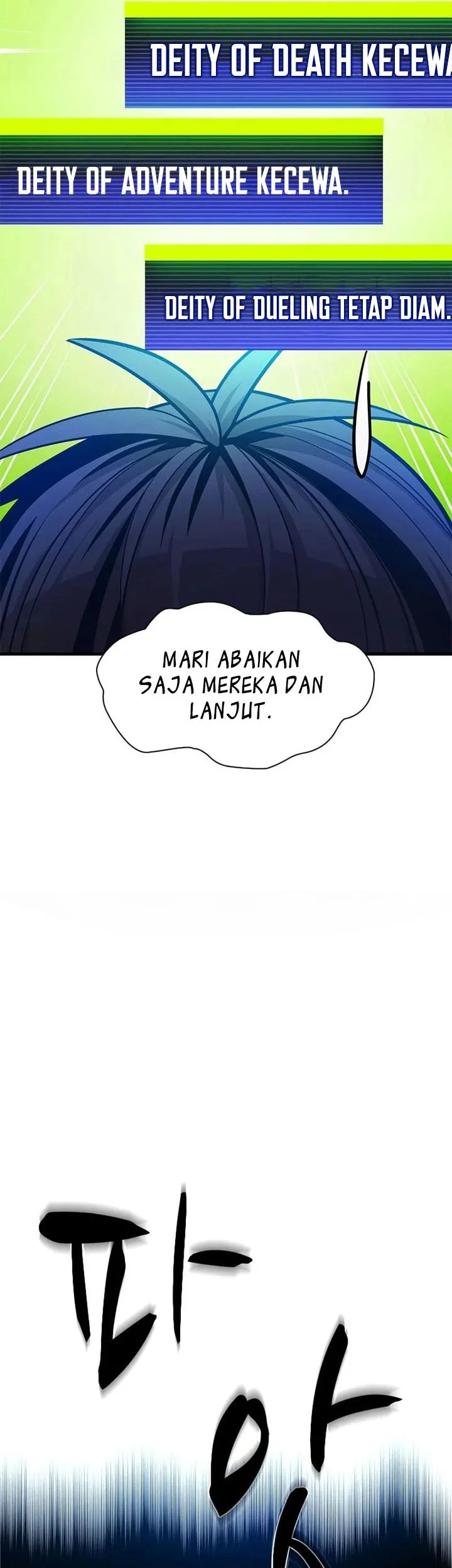 The Tutorial is Too Hard Chapter 243 Gambar 43