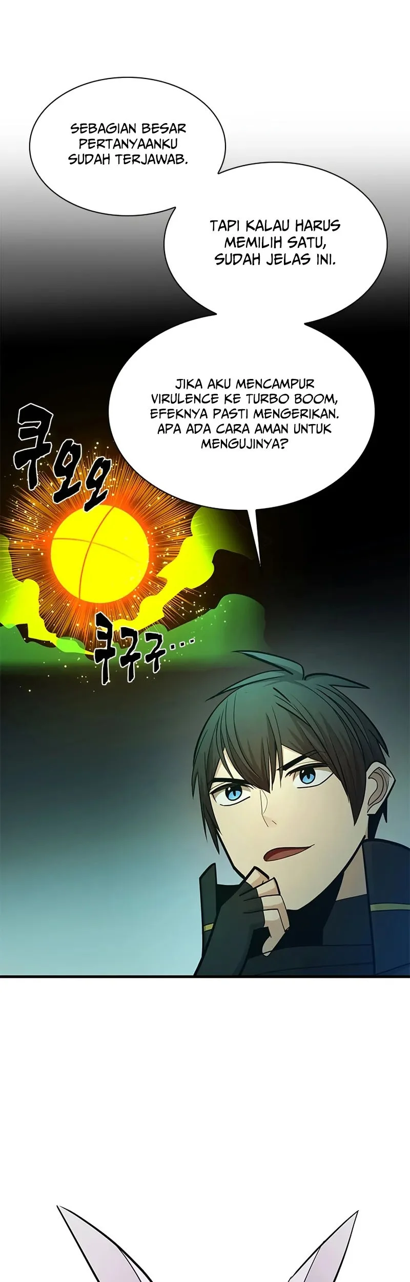 The Tutorial is Too Hard Chapter 245 Gambar 42